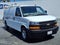 2023 Chevrolet Express Cargo 2500 WT