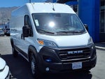 2025 RAM ProMaster Cargo Van Tradesman