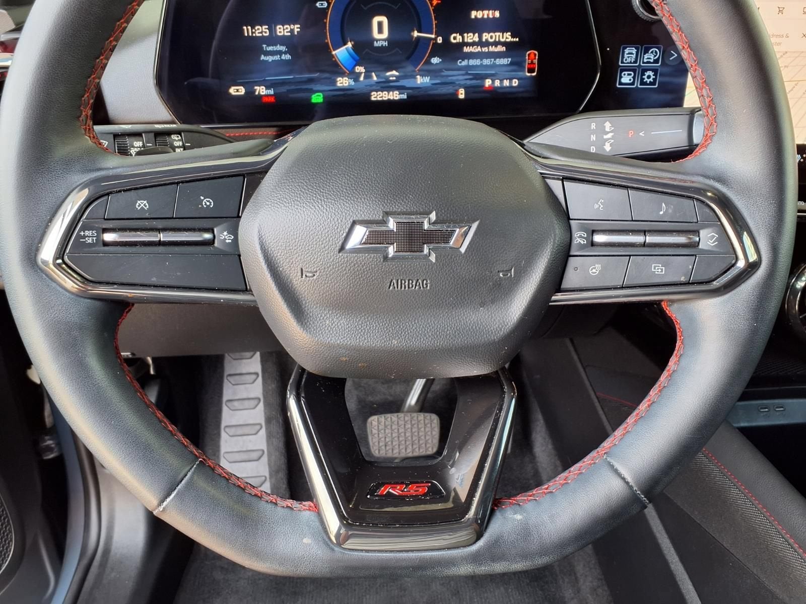 2024 Chevrolet Blazer EV RS
