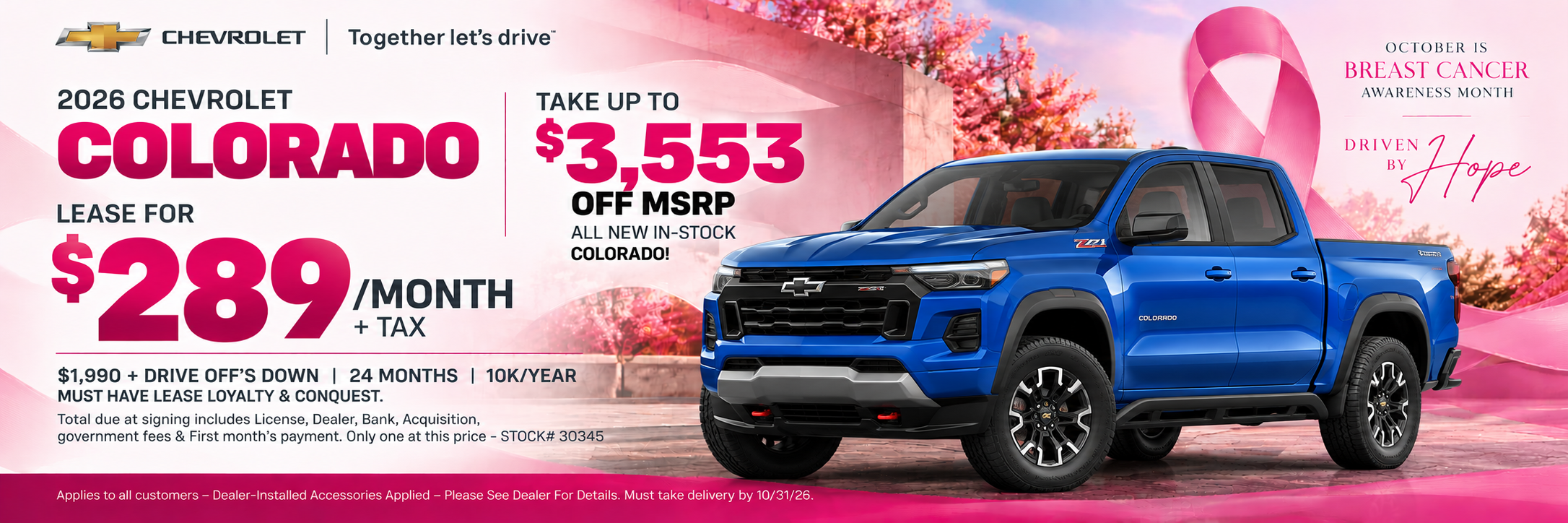  Please See Dealer For Details.
