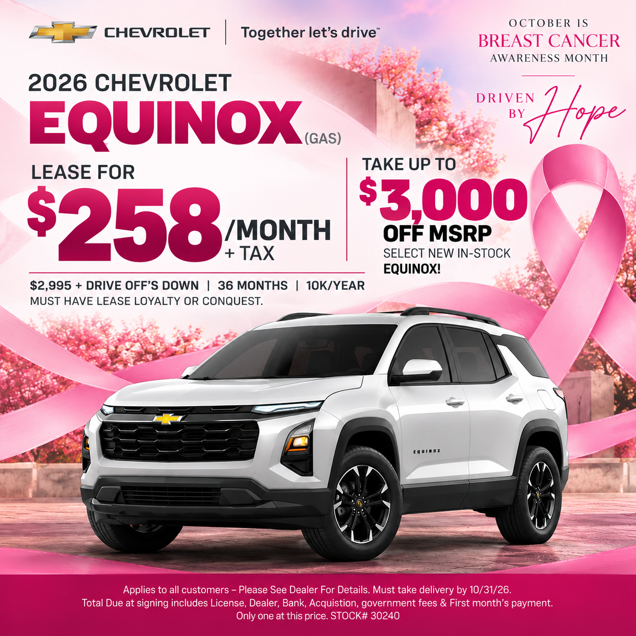 2026 Equinox