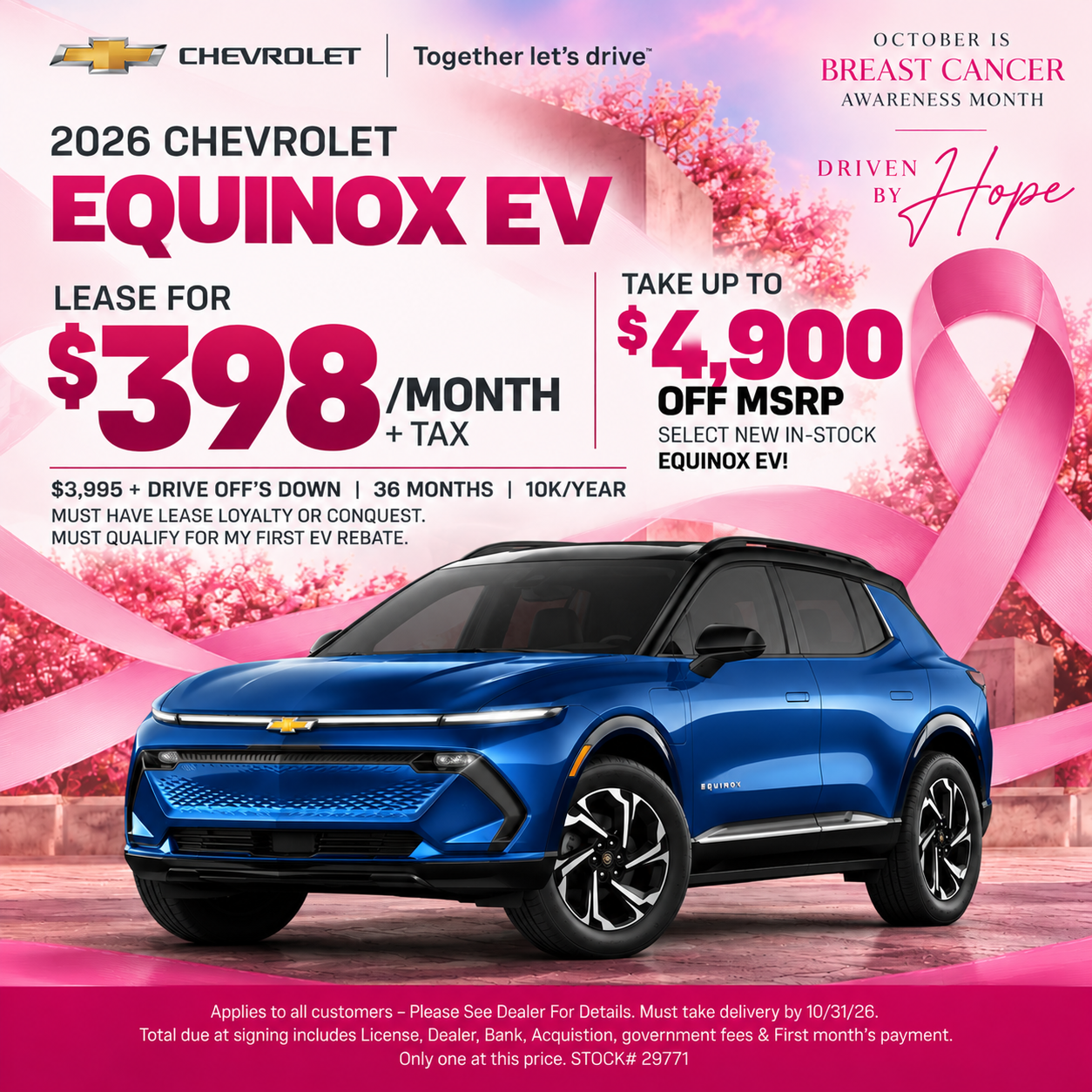 2026 Equinox EV
