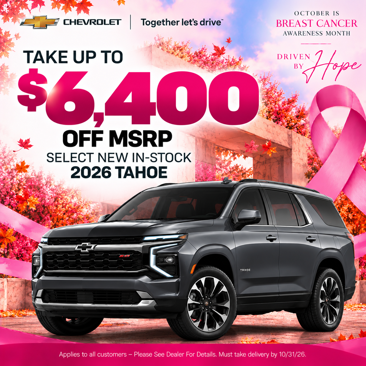 2026 Tahoe