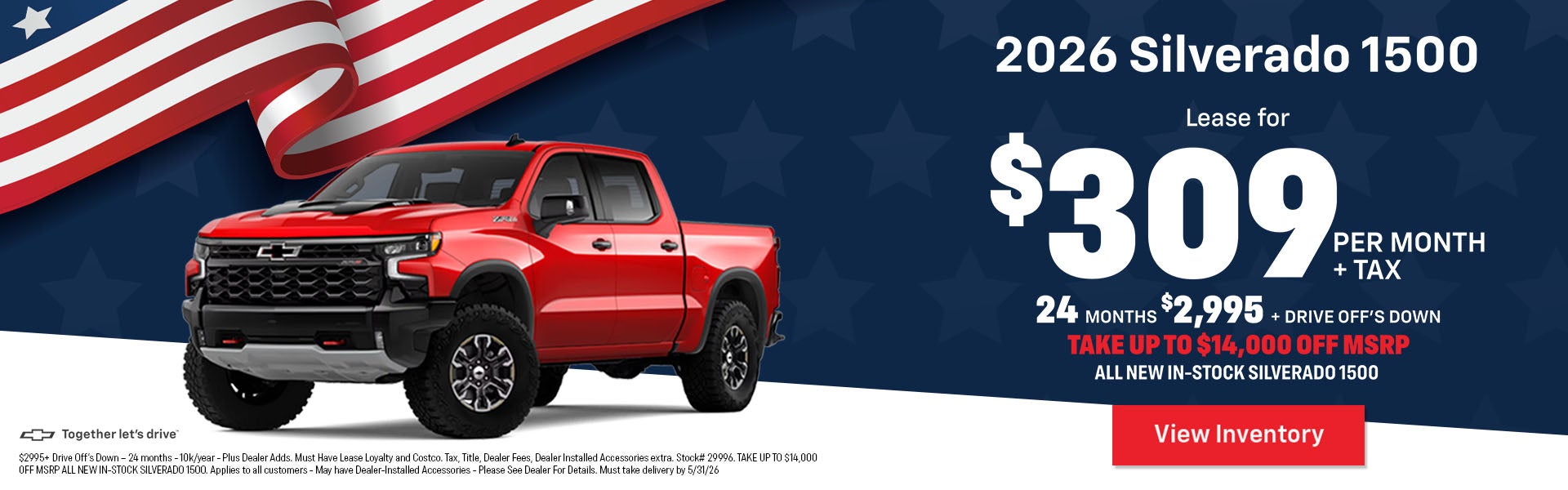 2026 Silverado 1500 lease offer