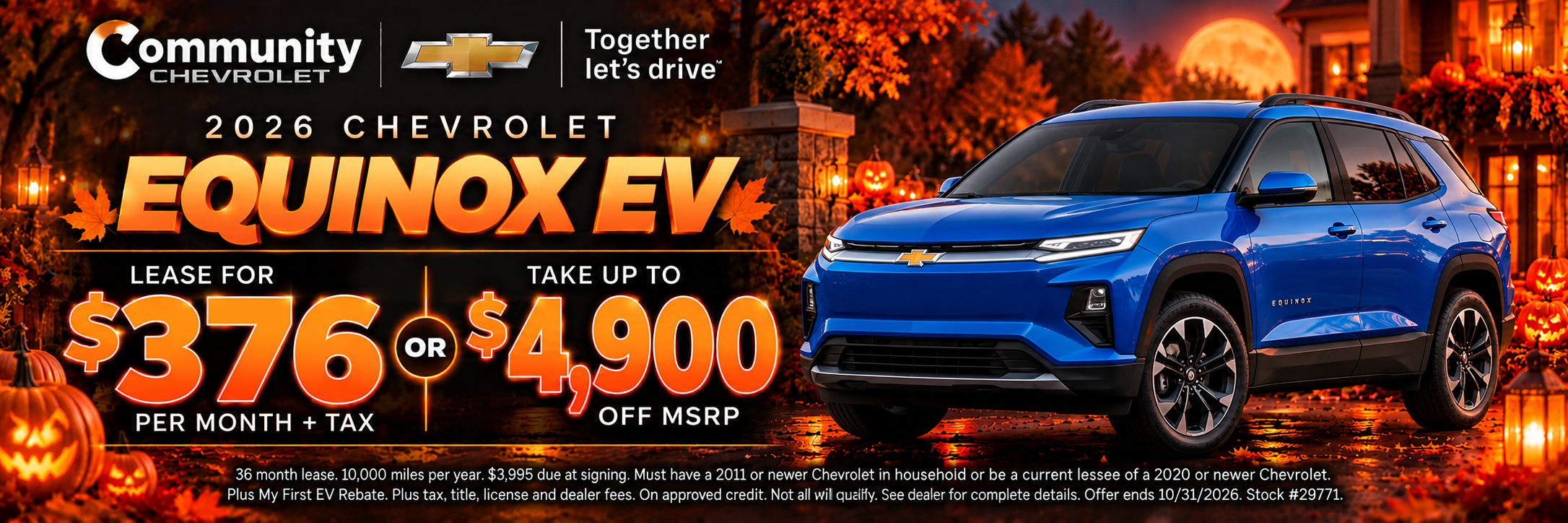  Please See Dealer For Details.