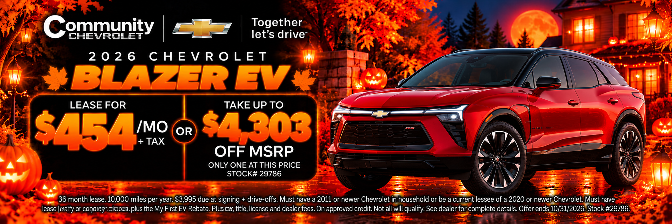 Please See Dealer For Details.