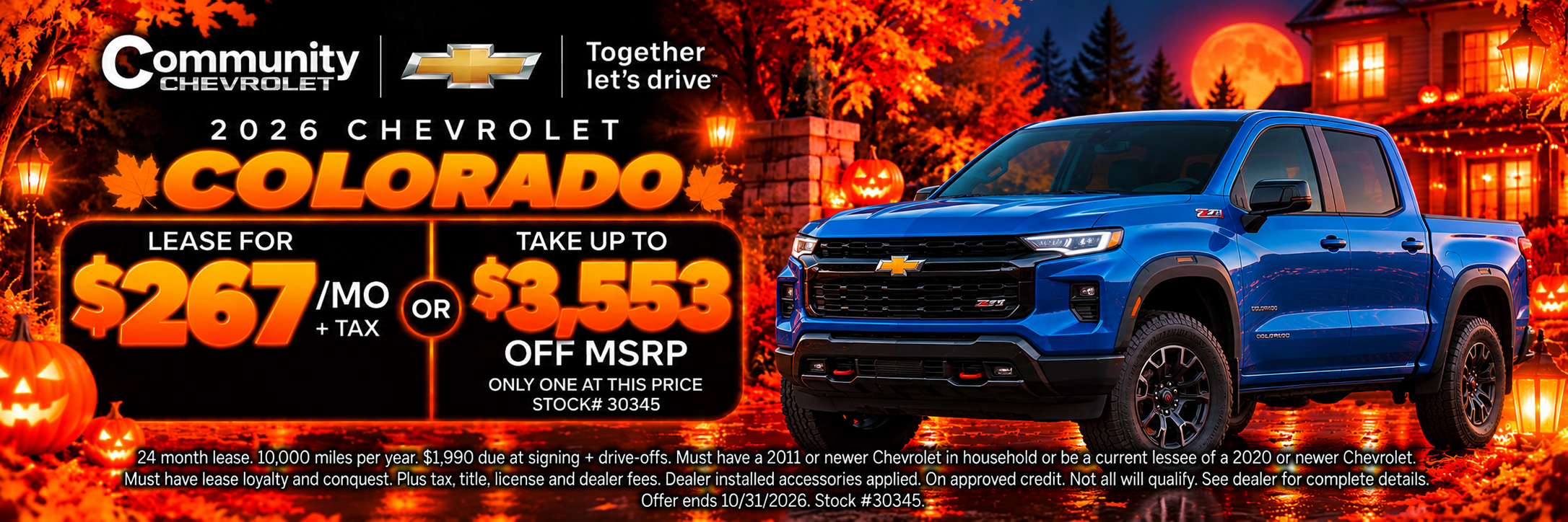  Please See Dealer For Details.