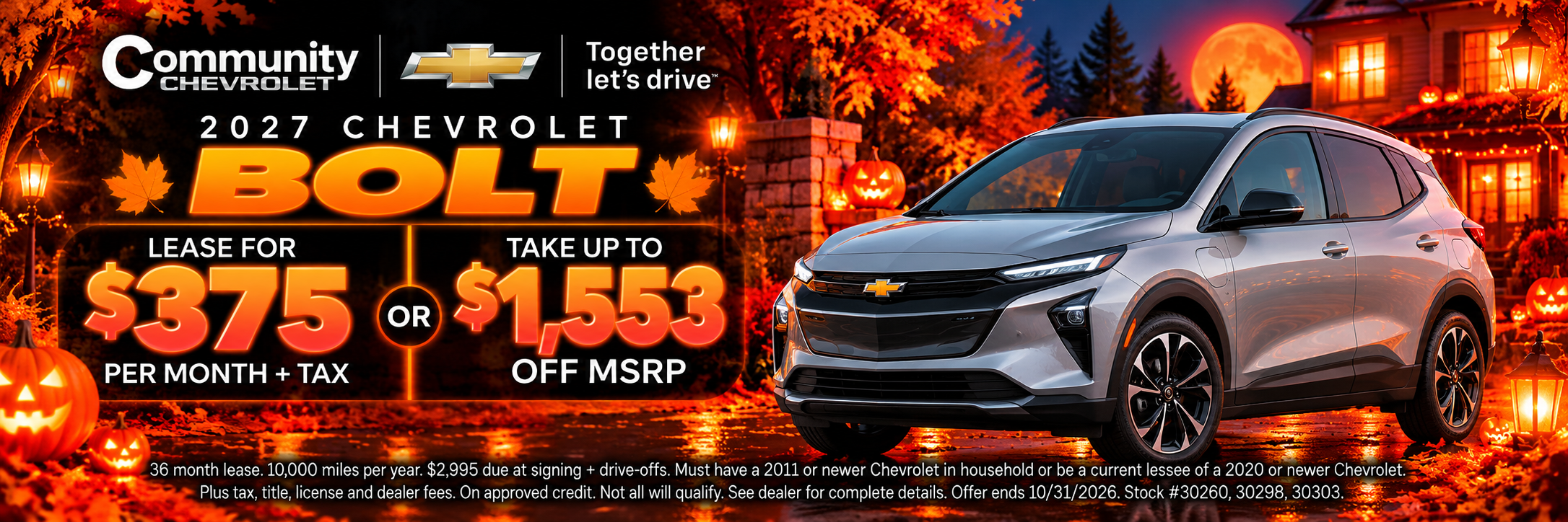  Please See Dealer For Details.