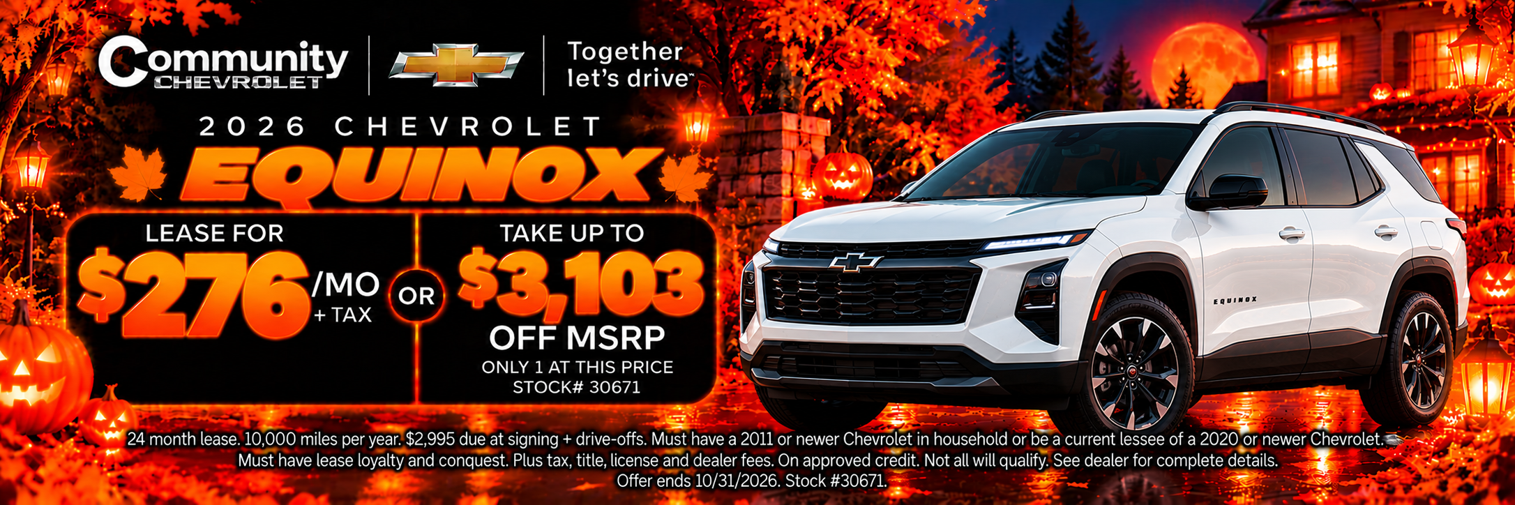  Please See Dealer For Details.