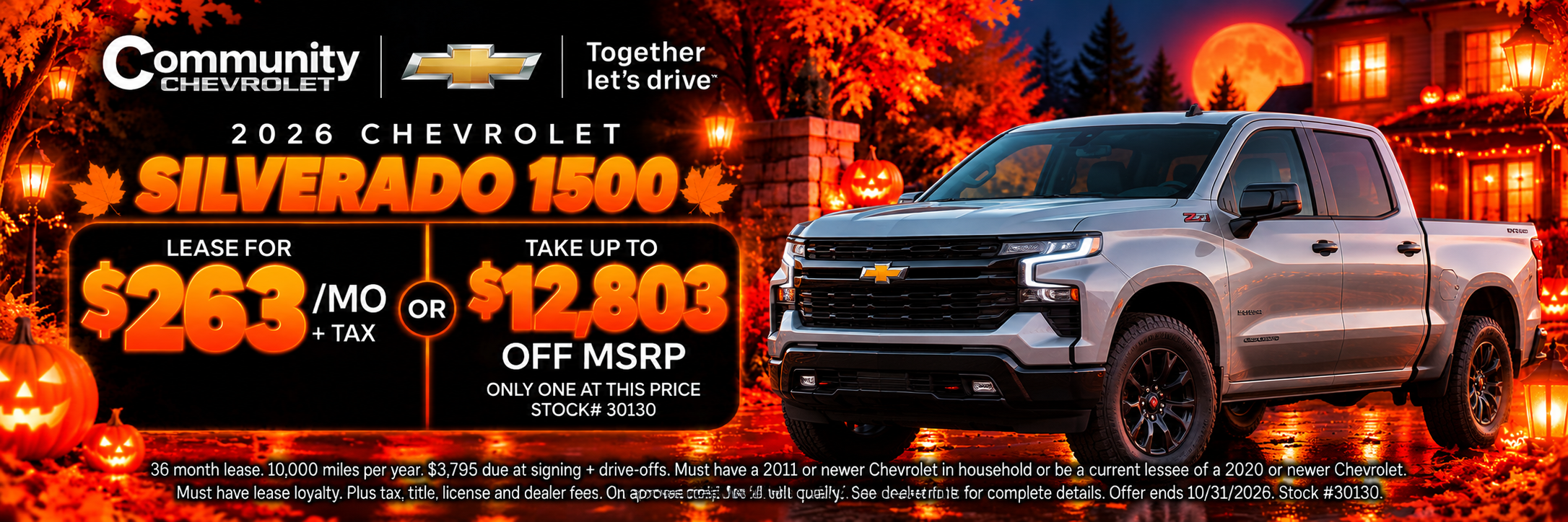  Please See Dealer For Details.