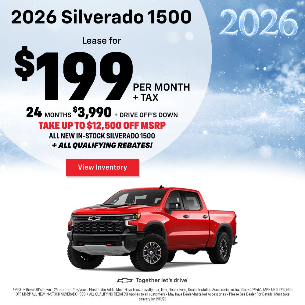 2026 Silverado 1500