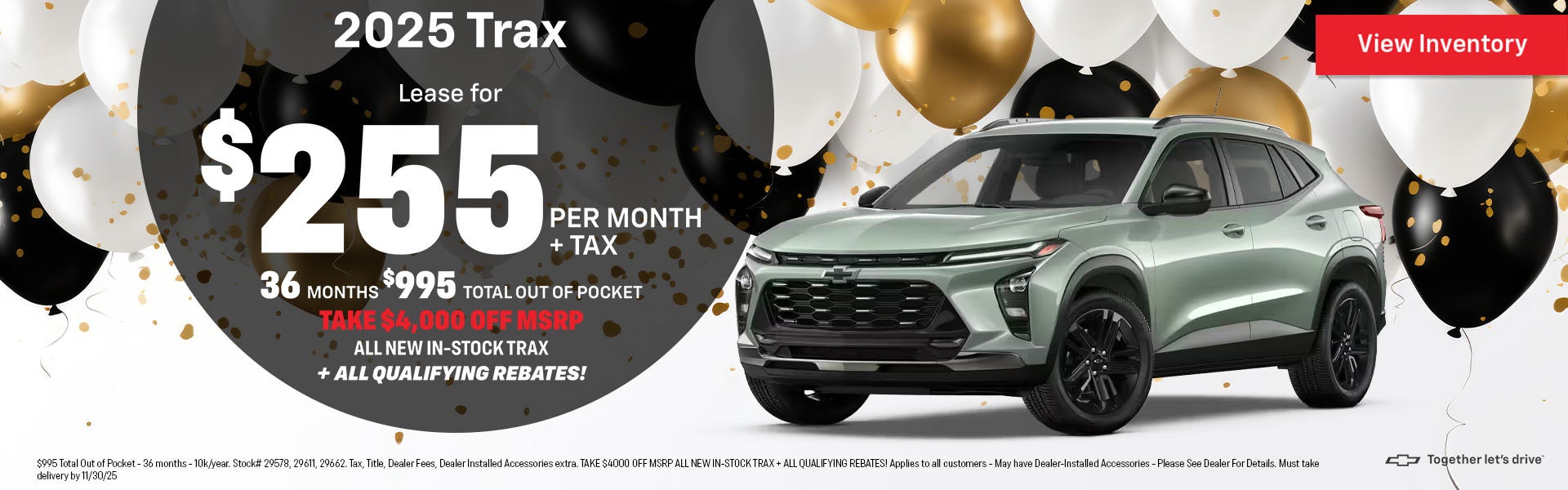 2025 Trax