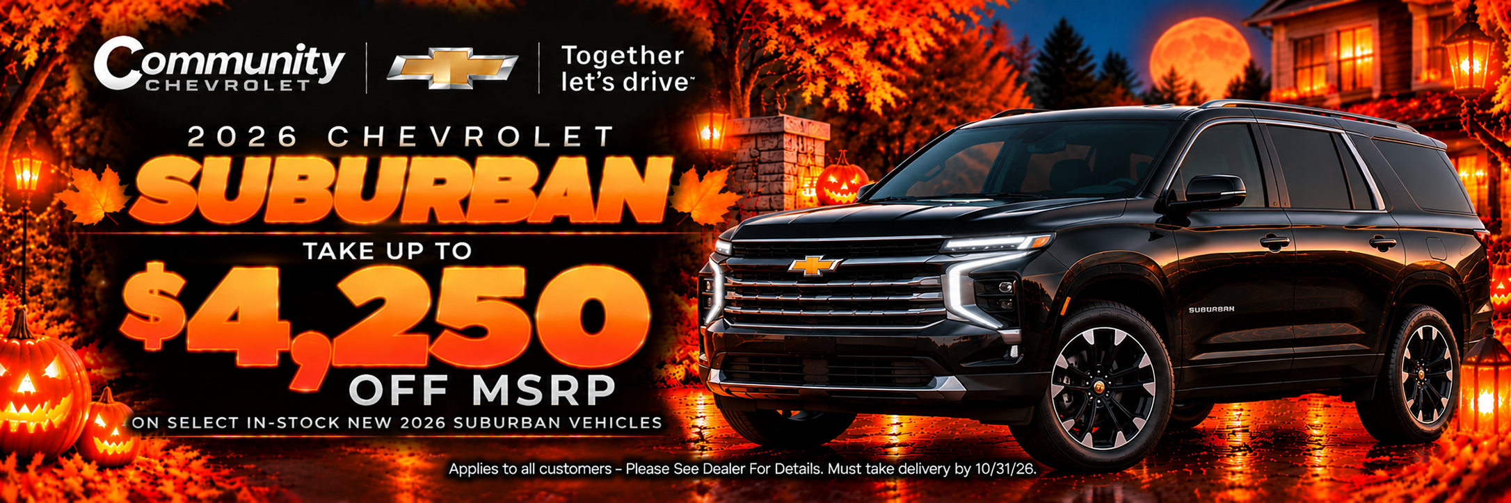  Please See Dealer For Details.