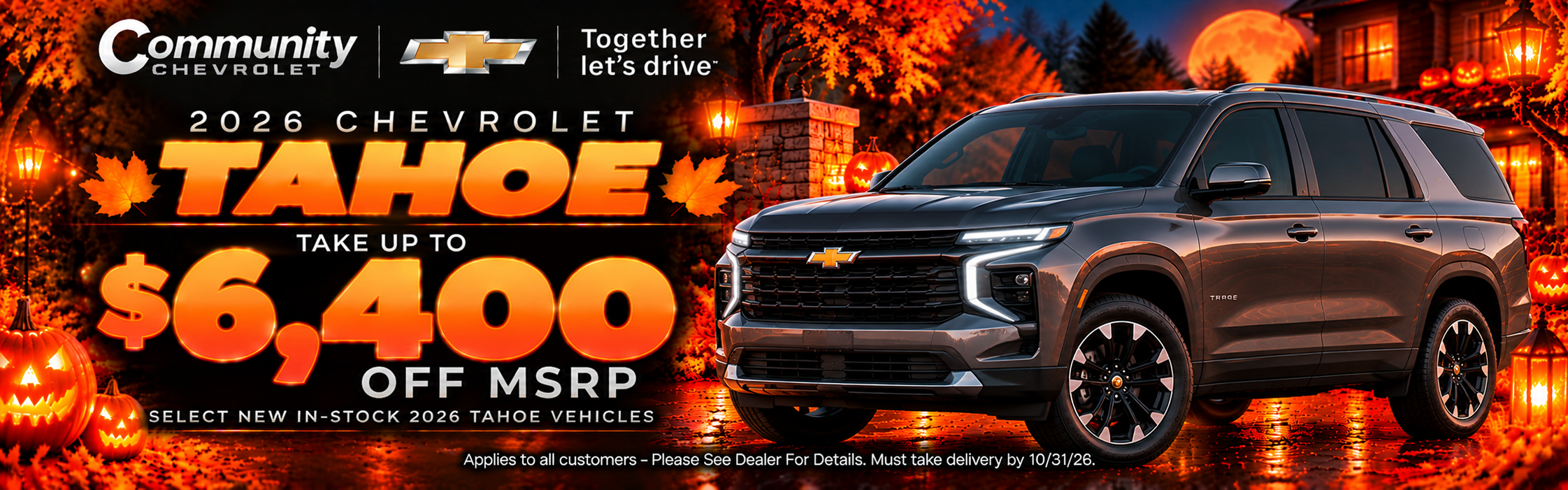  Please See Dealer For Details.