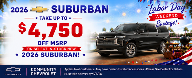 2026 Suburban